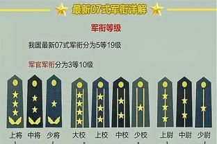 雷竞技下载官方版截图1